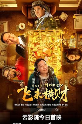 亲切的护士们