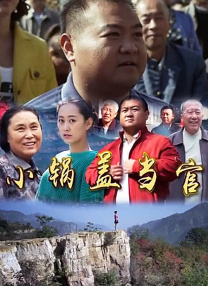 综合88